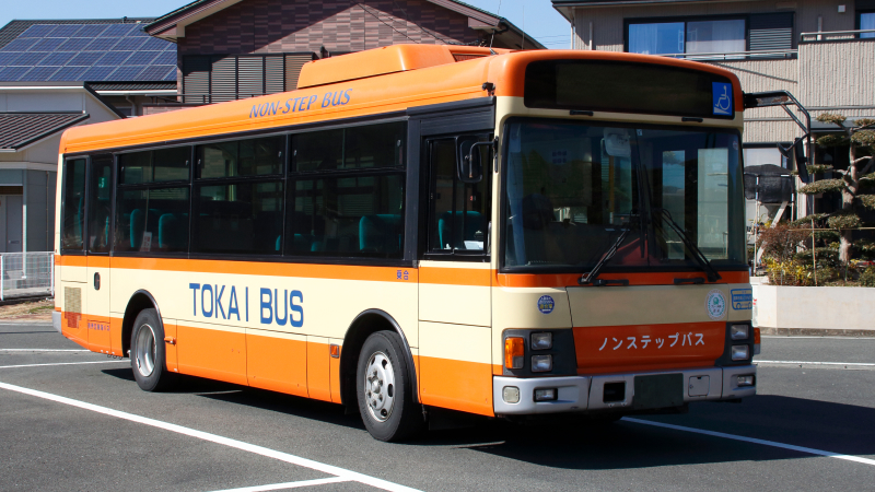 バス（交通機関）をご利用の場合