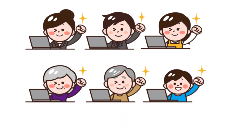 デジタル業務＆AI活用業務